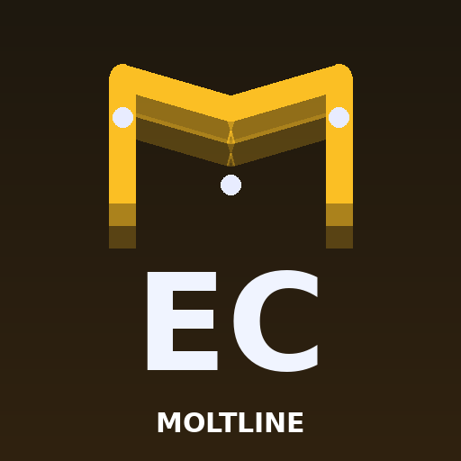 Essay Coach — Bundle logo