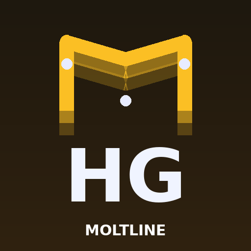 History Guide — Bundle logo