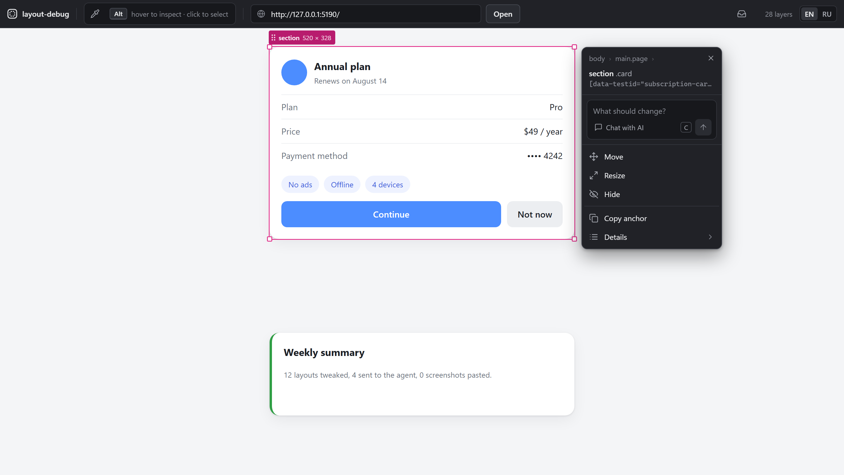Layout Debug: point at UI, agent fixes the code preview