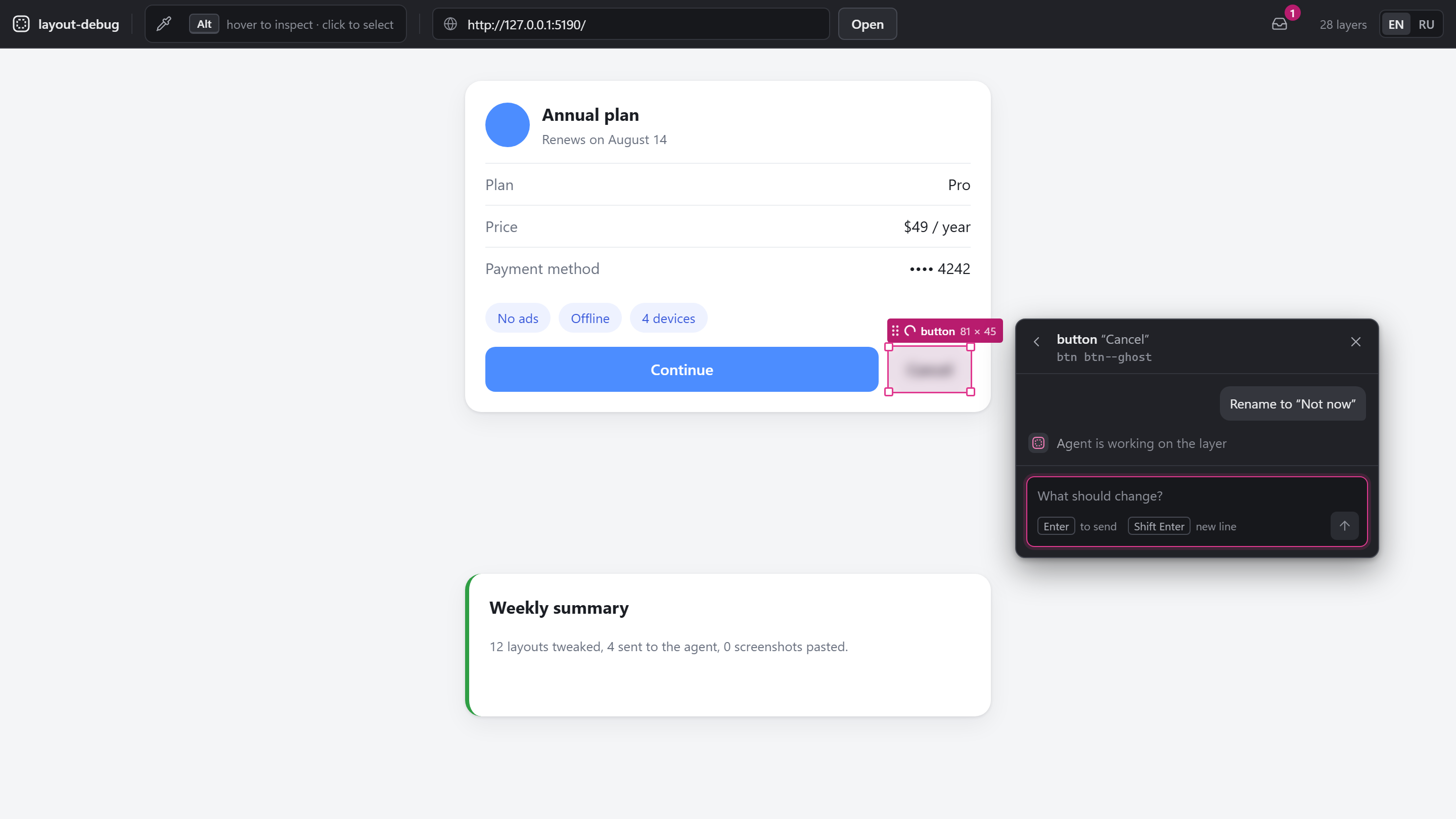 Layout Debug: point at UI, agent fixes the code screenshot 2