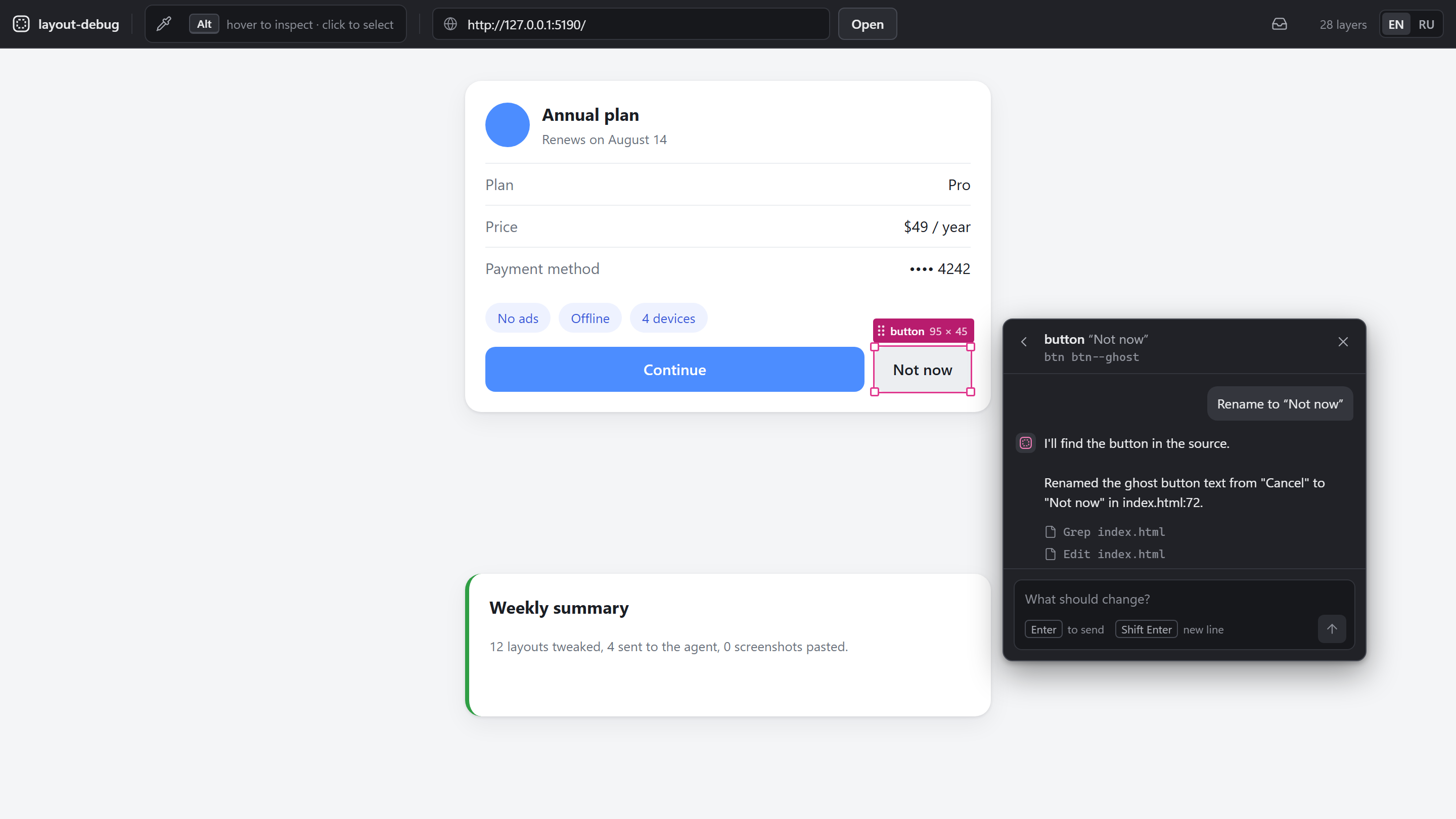 Layout Debug: point at UI, agent fixes the code screenshot 3