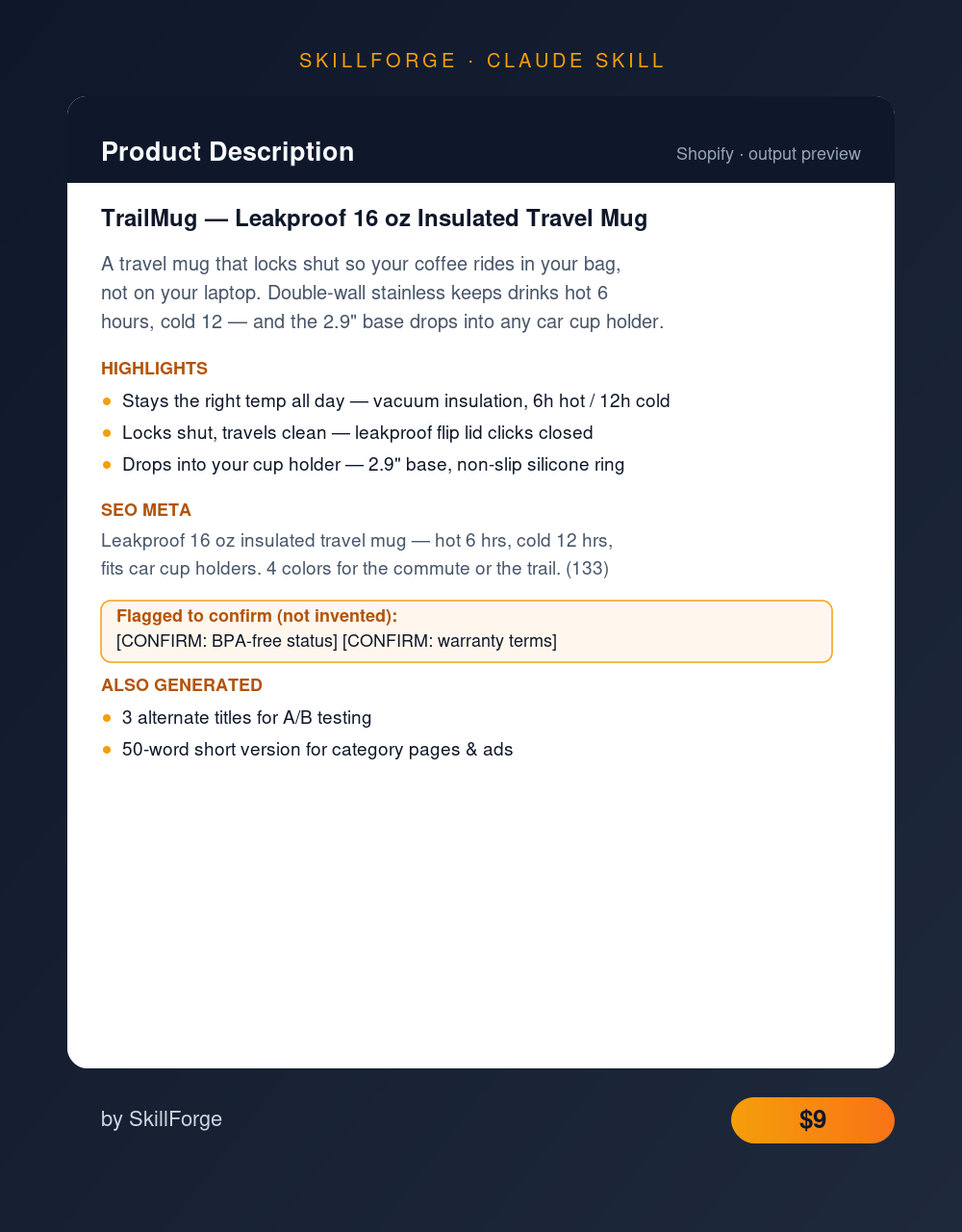 Product Description Writer for Claude screenshot 2