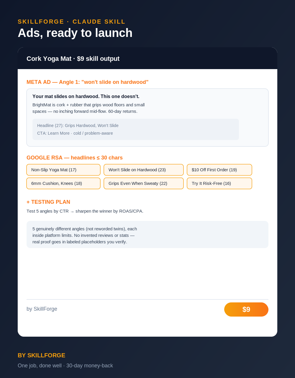 Ad Copy Generator screenshot 2