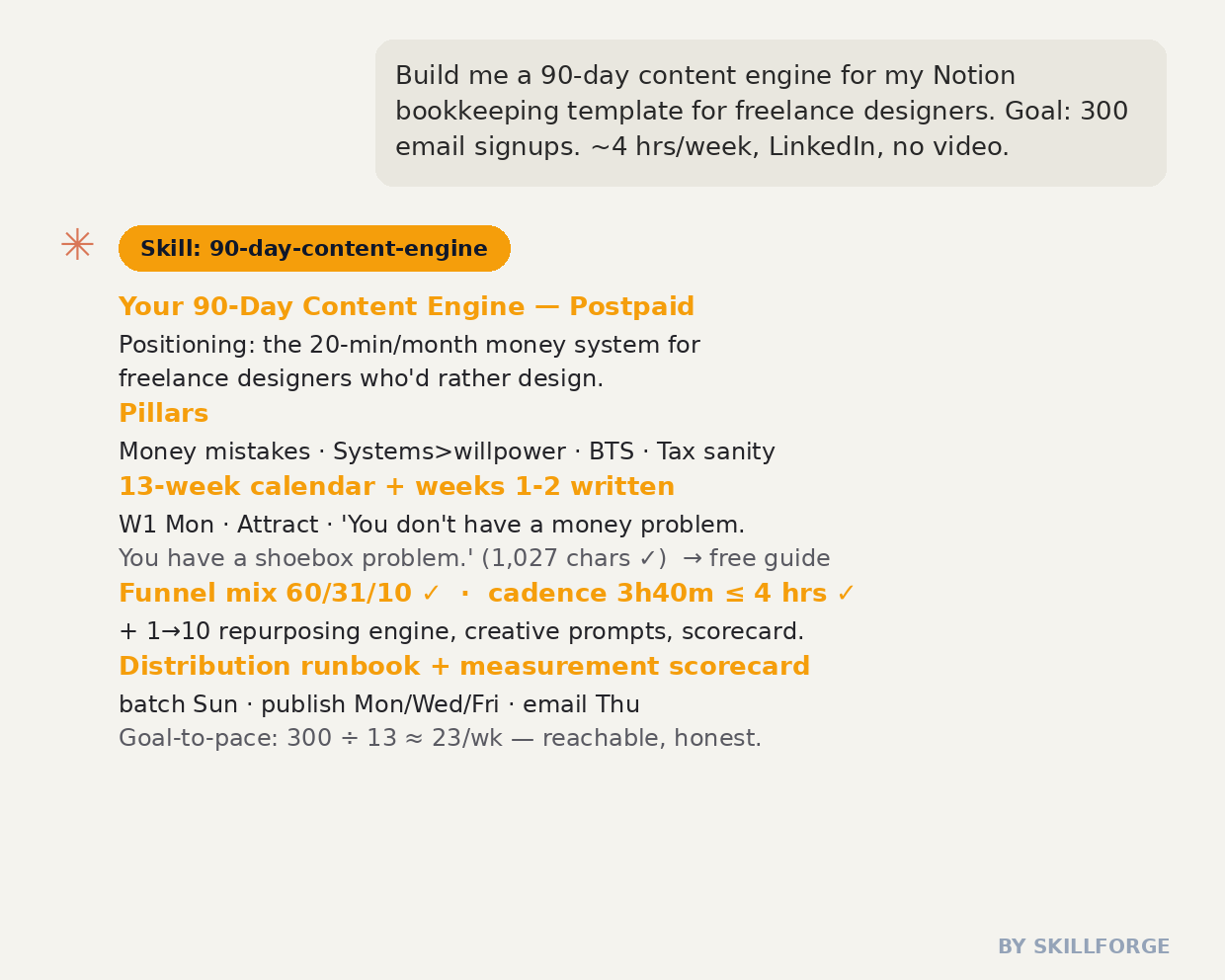 90-Day Content Engine screenshot 2