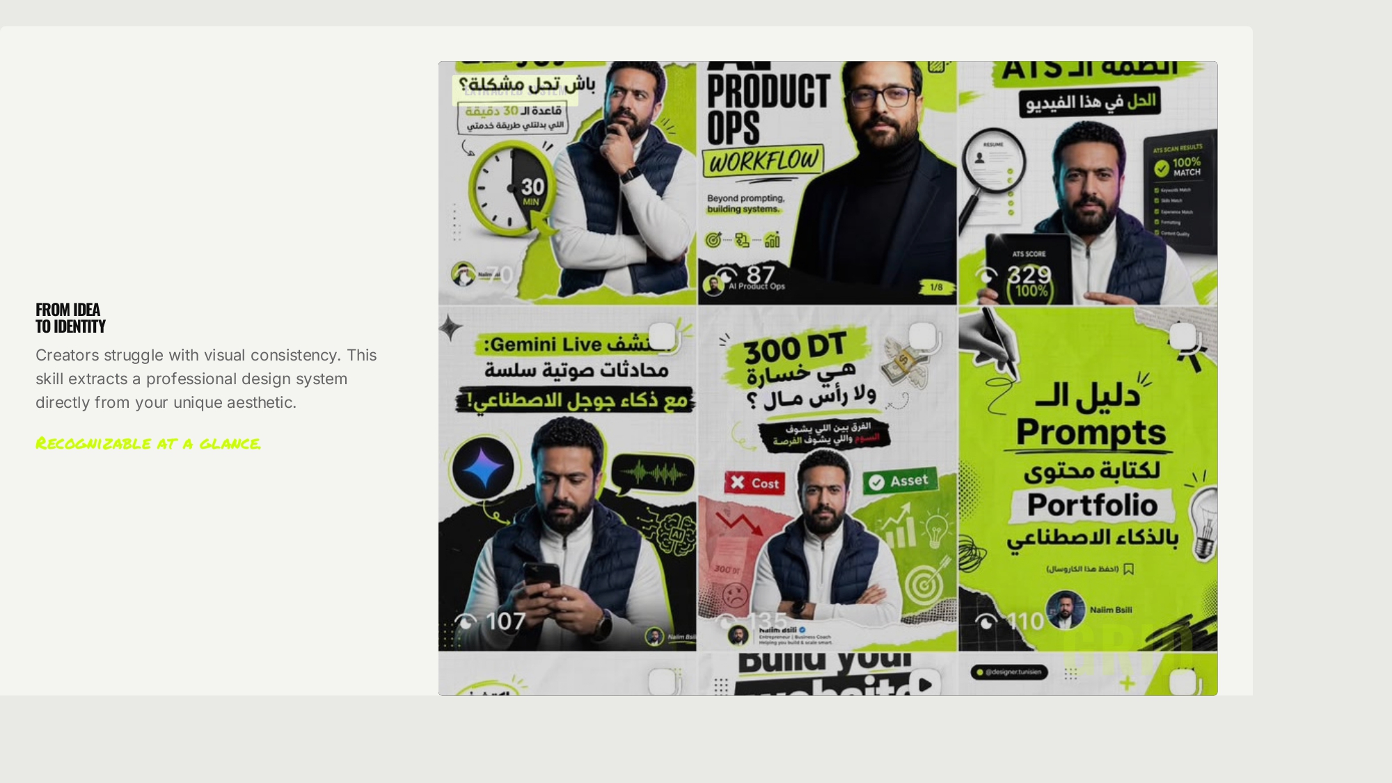 Instagram Carousel Art Director screenshot 2