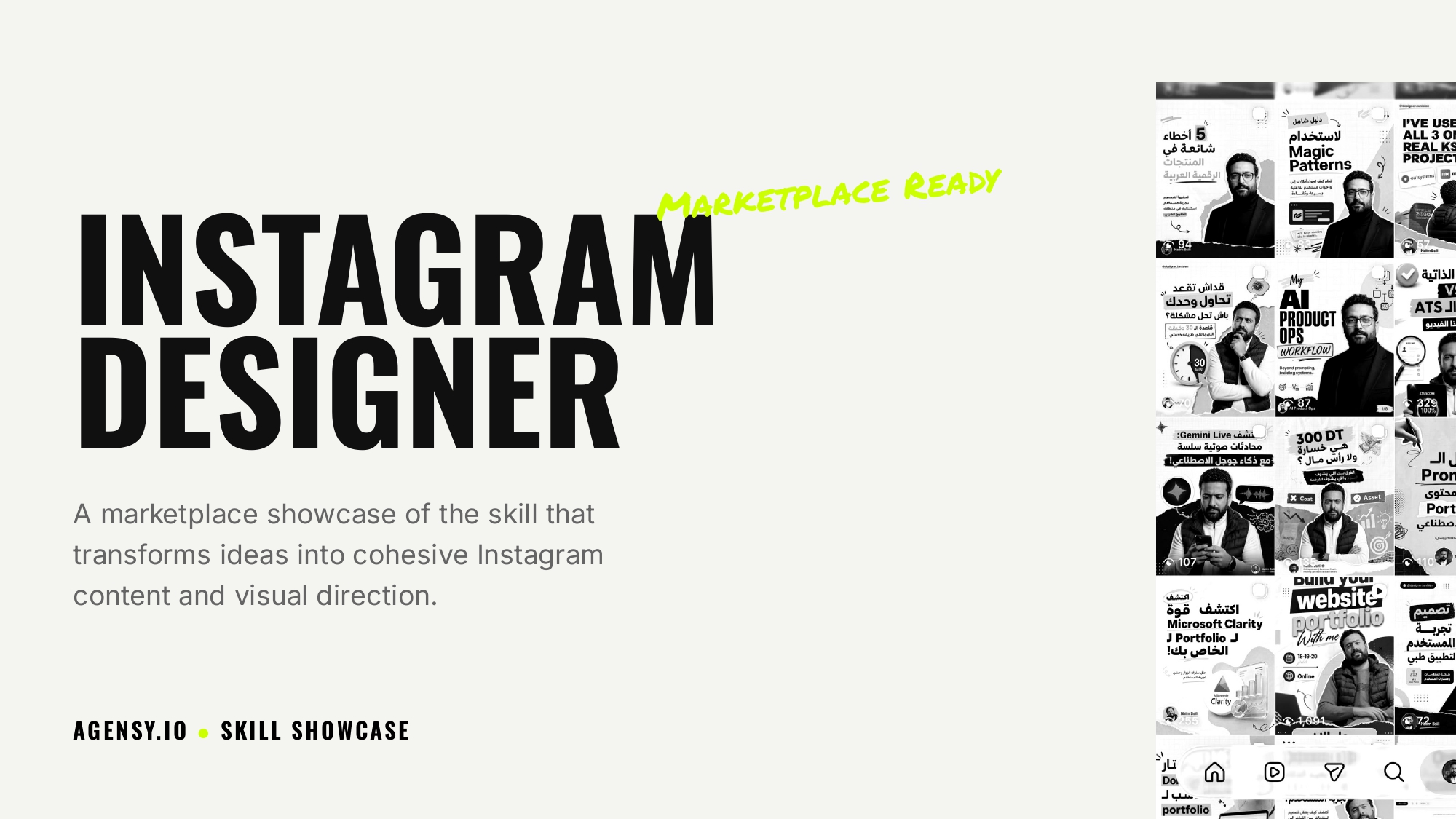 Instagram Carousel Art Director preview