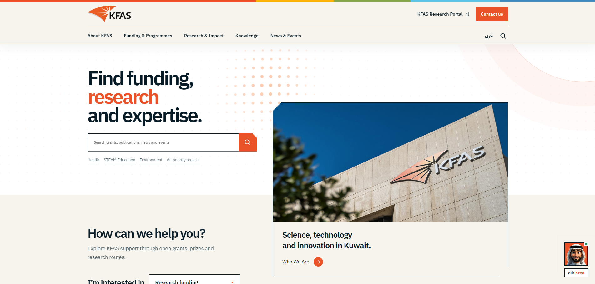 Product design using AI screenshot 2