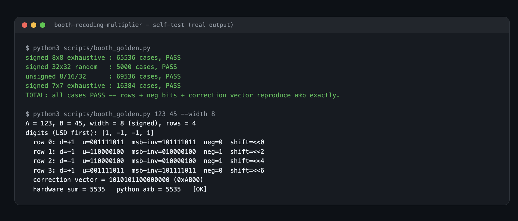 Booth Recoding Multiplier screenshot 2