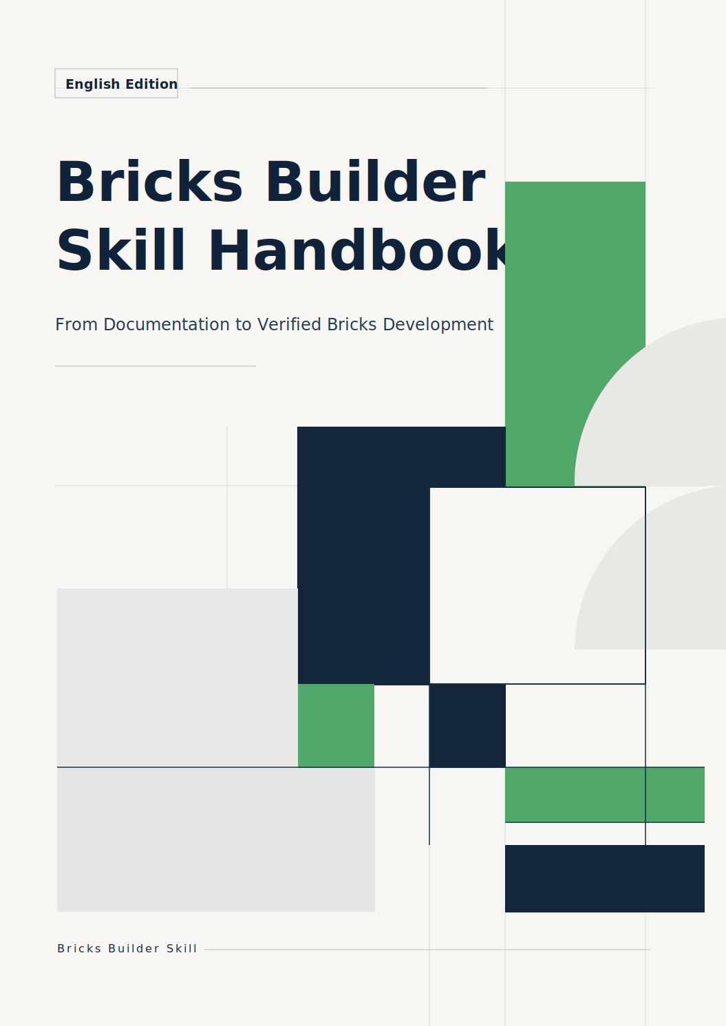 Bricks Builder Skill preview