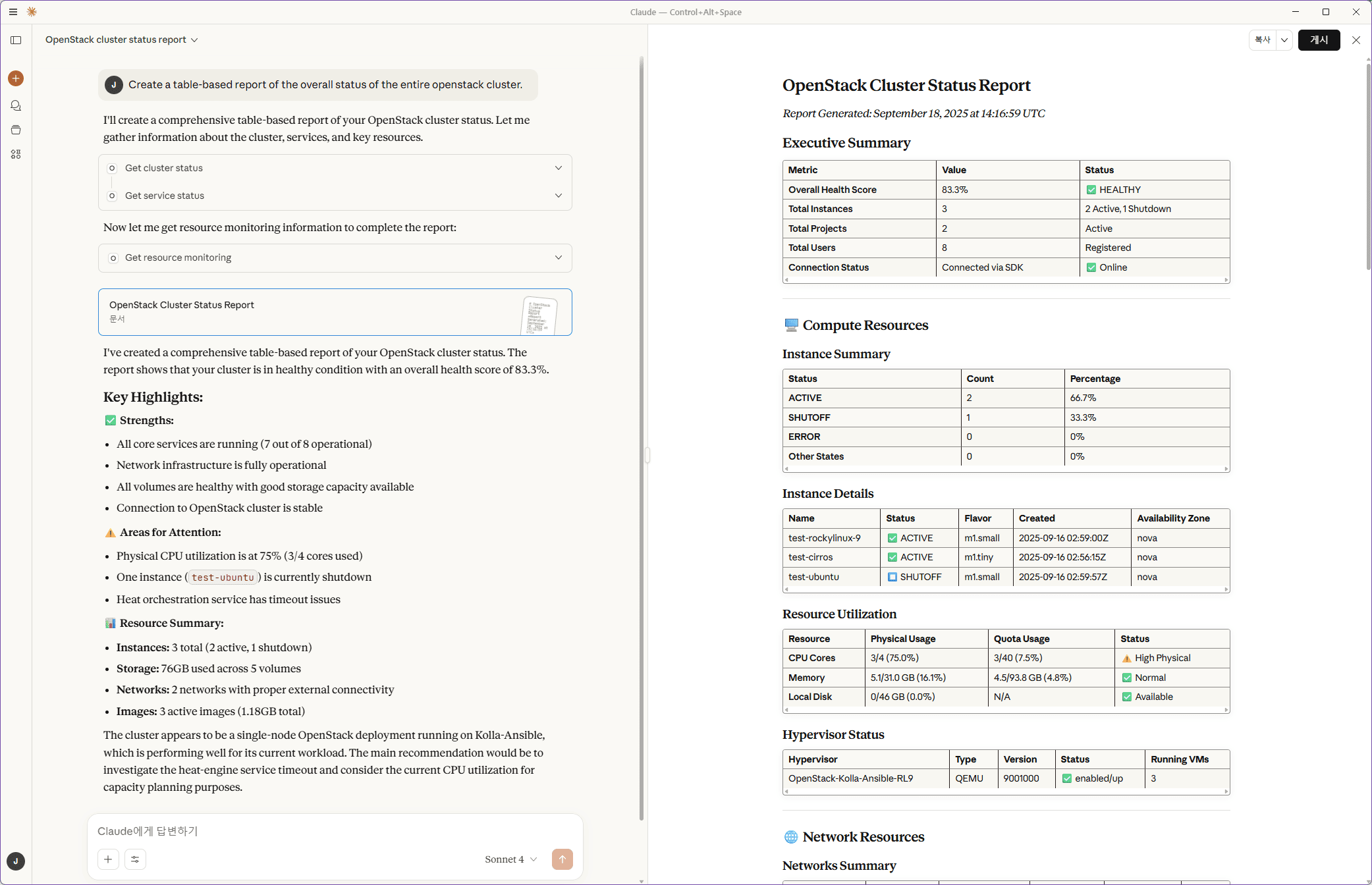 OpenStack Cloud Operations preview