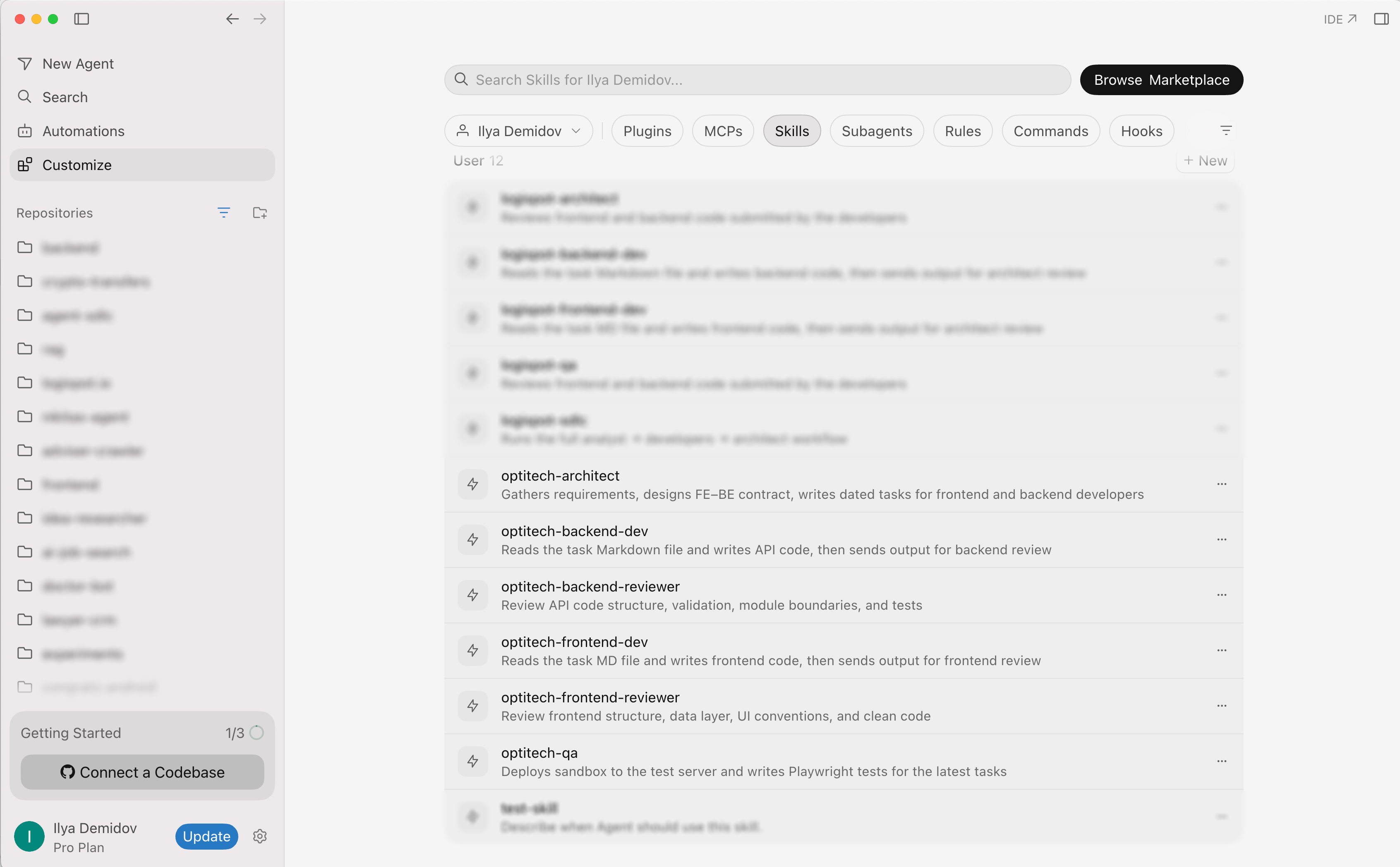 OptiTech Frontend Reviewer (skill 1 of 6) screenshot 2