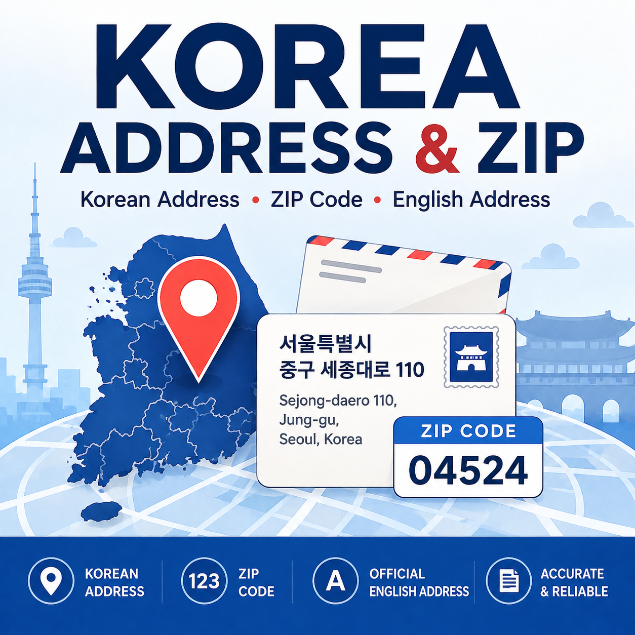 Korea Address & ZIP logo