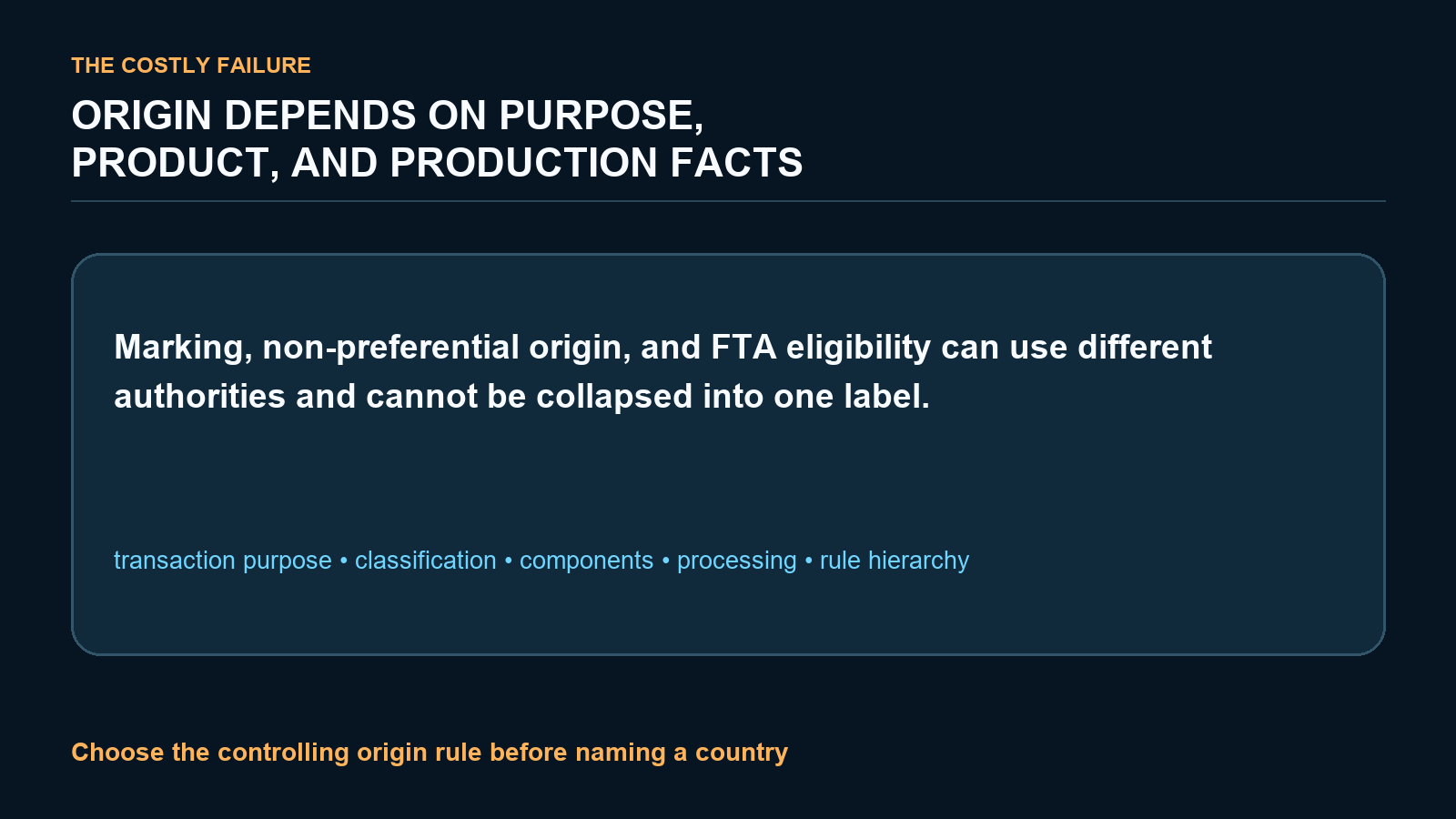 Customs Origin Rule Resolver screenshot 1