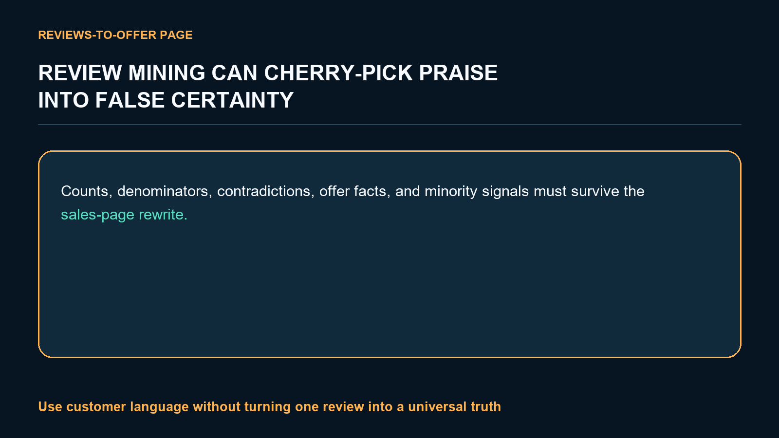 Reviews-to-Offer Page screenshot 1
