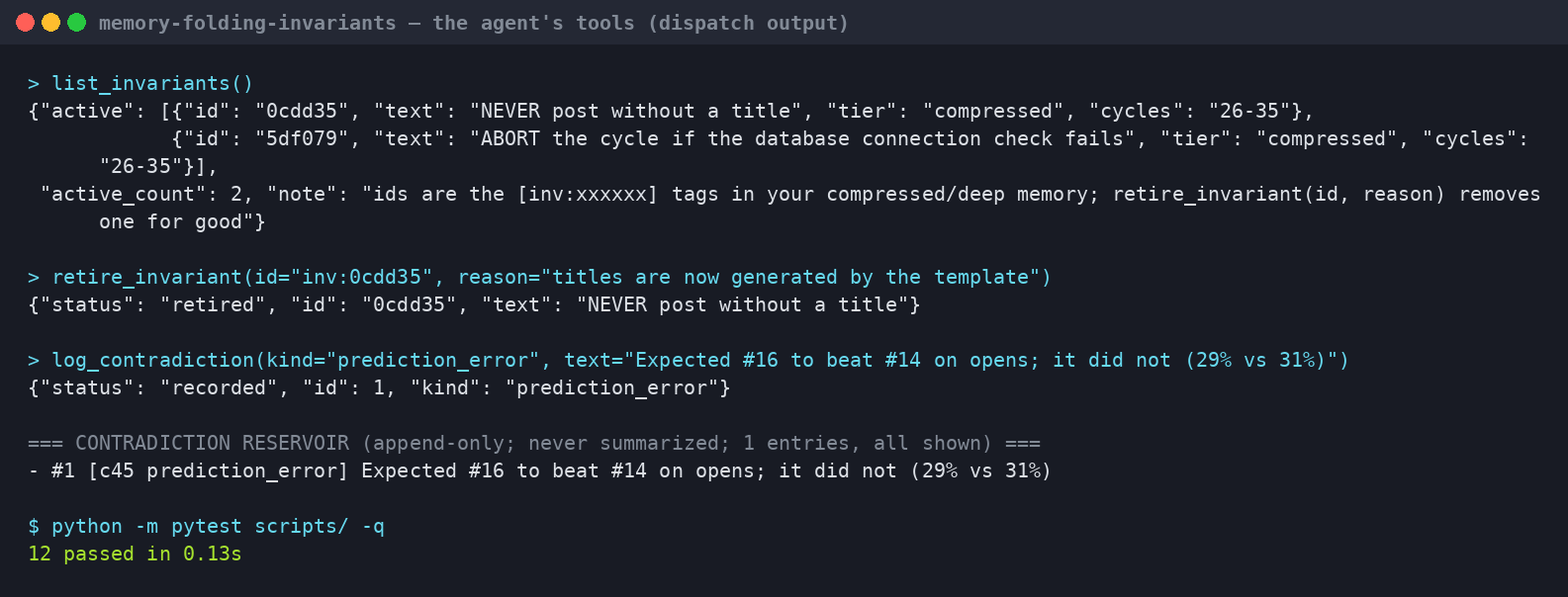 Memory Folding with Invariants screenshot 2