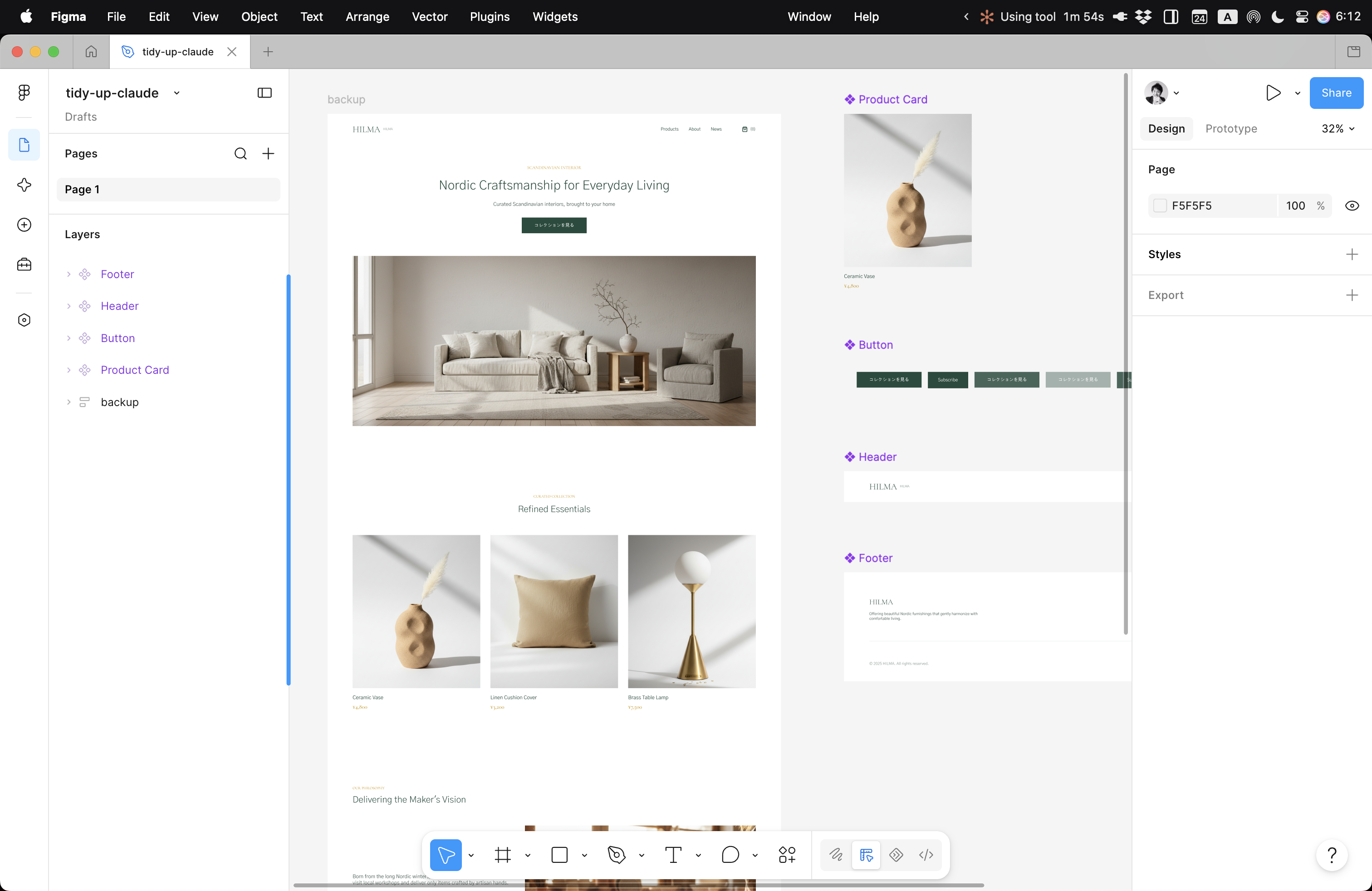 Figma AI-Readiness Audit preview