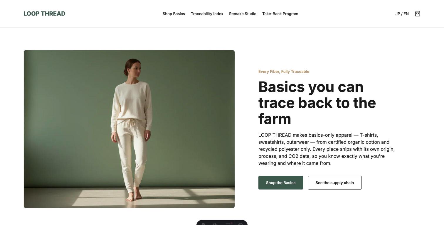Rewrite Me — Copy Rewrite Against Your BRIEF.md screenshot 2