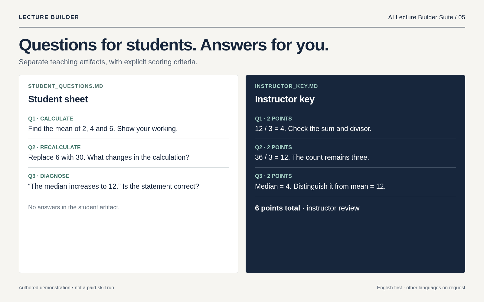 AI Lecture Builder Suite screenshot 5