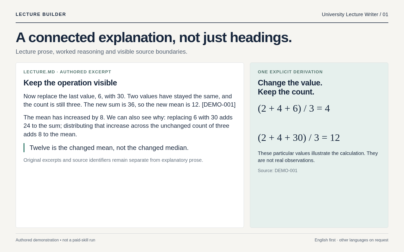 University Lecture Writer preview