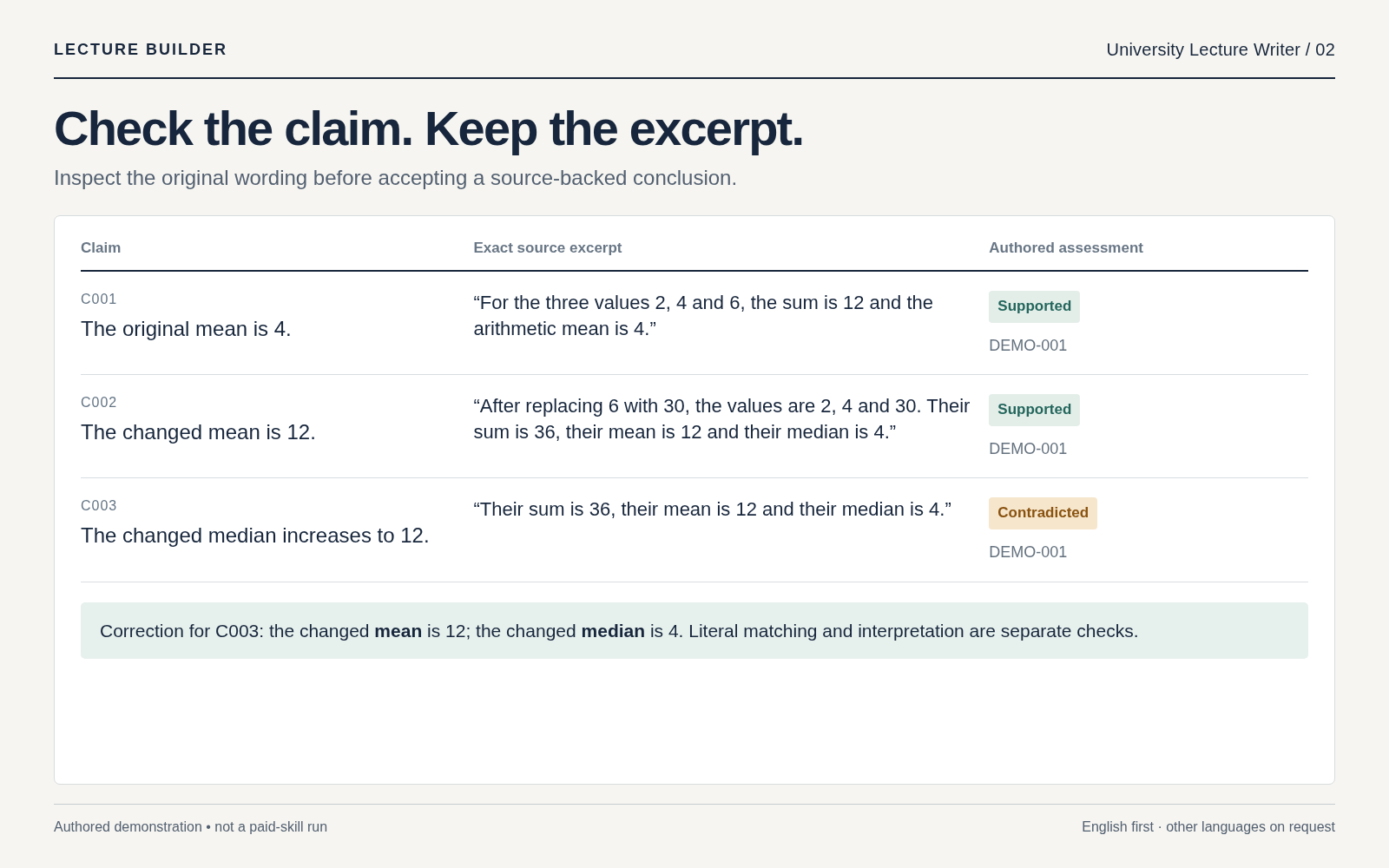 University Lecture Writer screenshot 2
