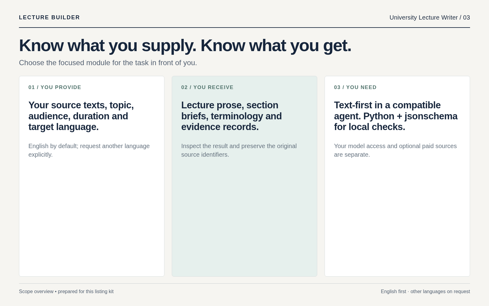 University Lecture Writer screenshot 3
