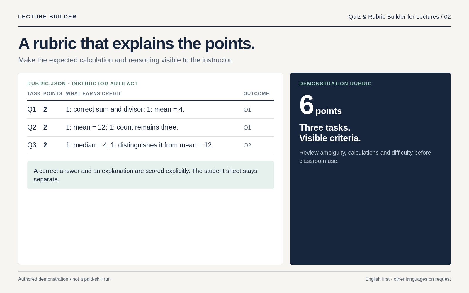 Quiz & Rubric Builder for Lectures screenshot 2