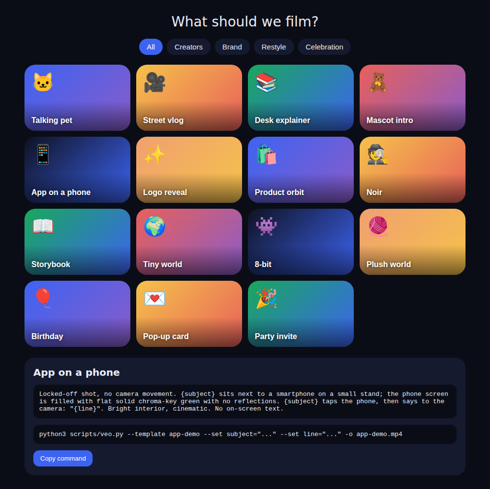 Gemini Veo Studio preview
