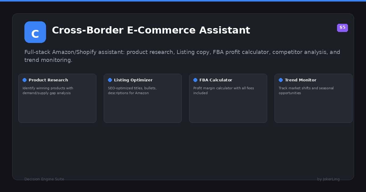 Cross-Border E-Commerce Assistant preview