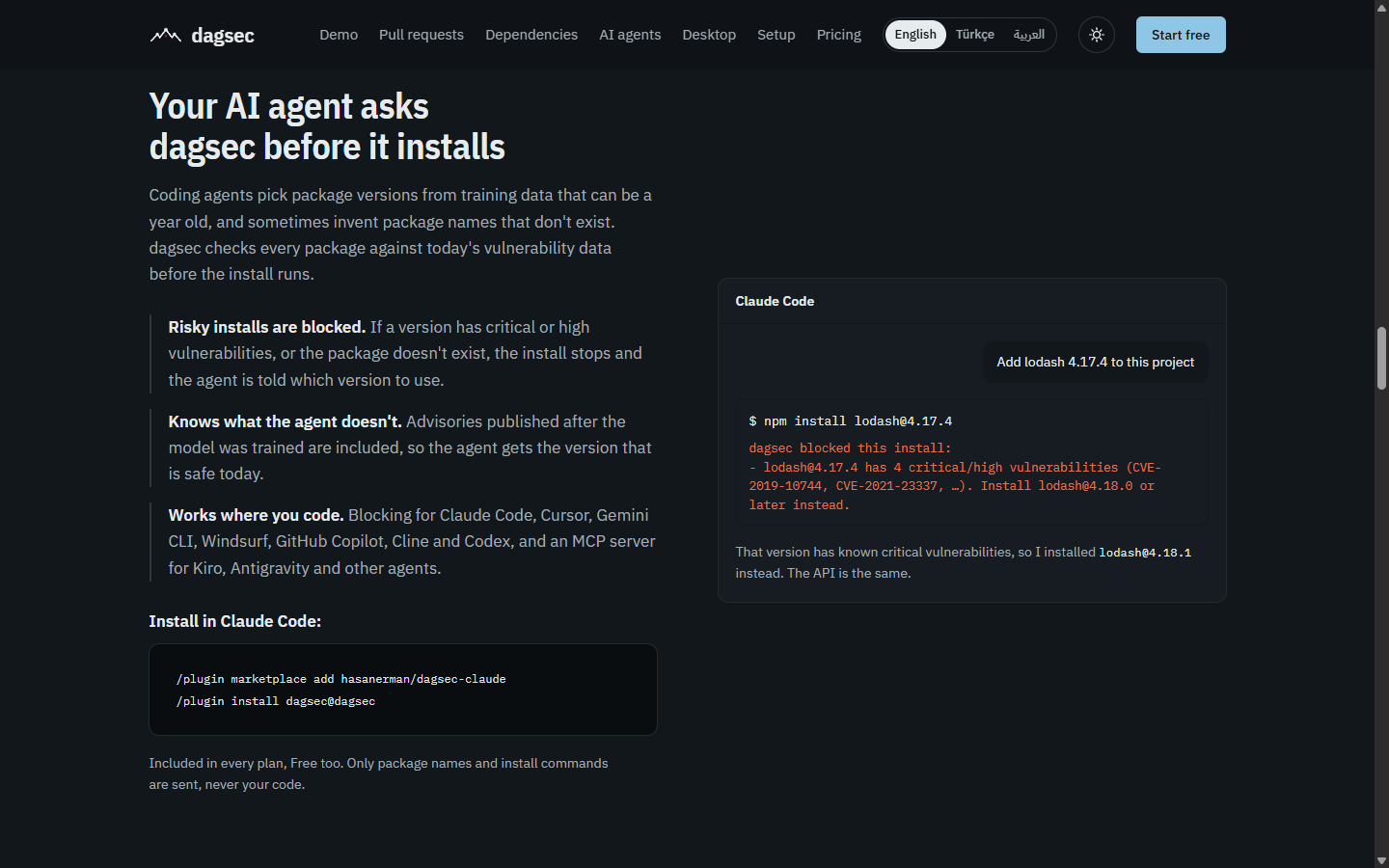 dagsec screenshot 1