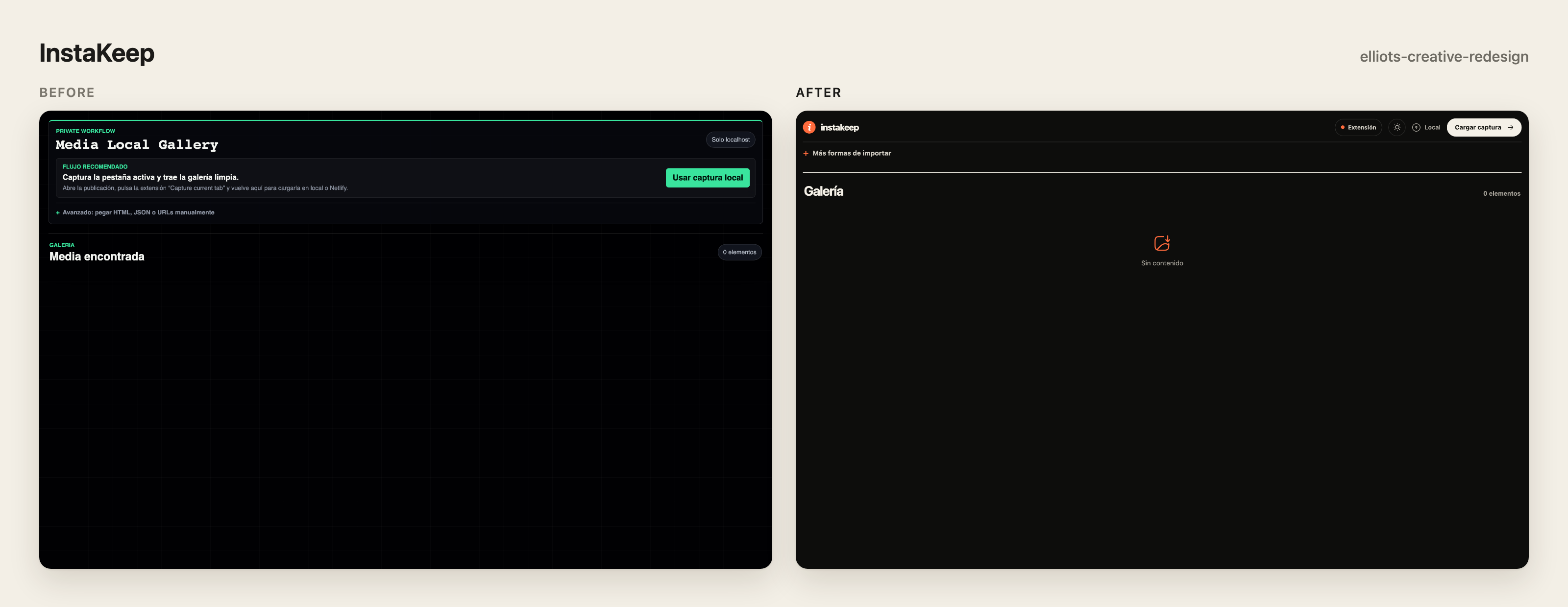 Elliot's Creative Redesign screenshot 2