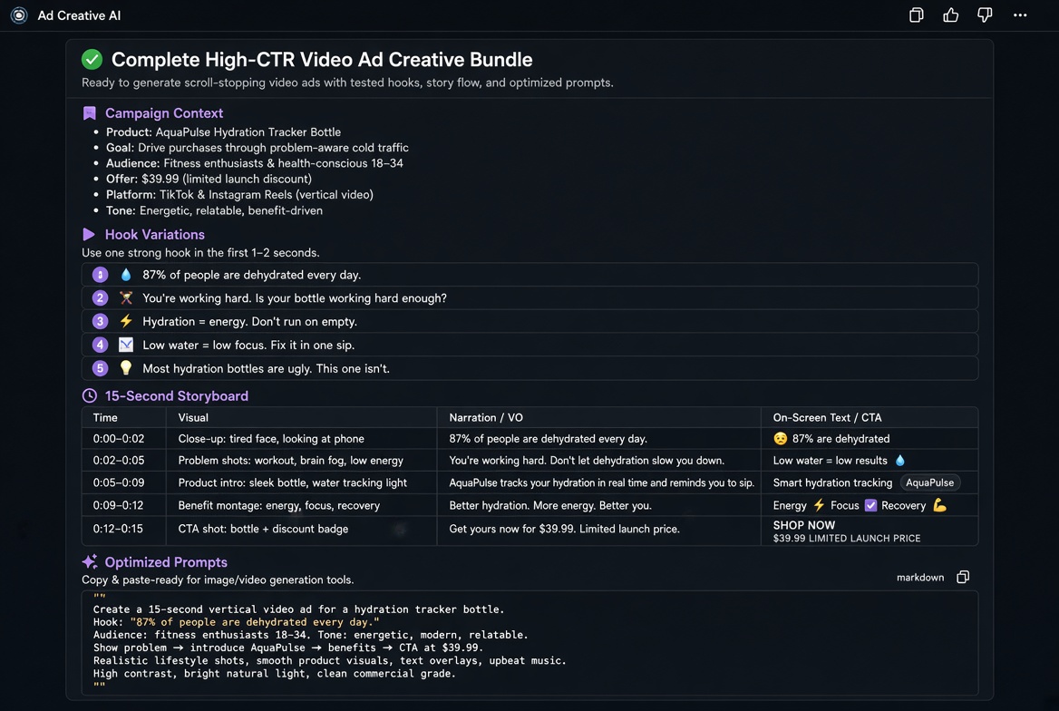 agensi-video-ad-creatives screenshot 2