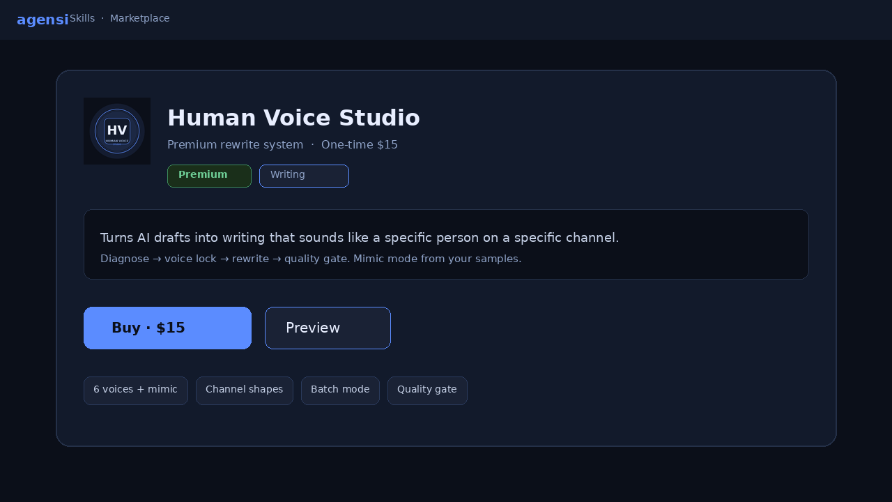Human Voice Studio preview