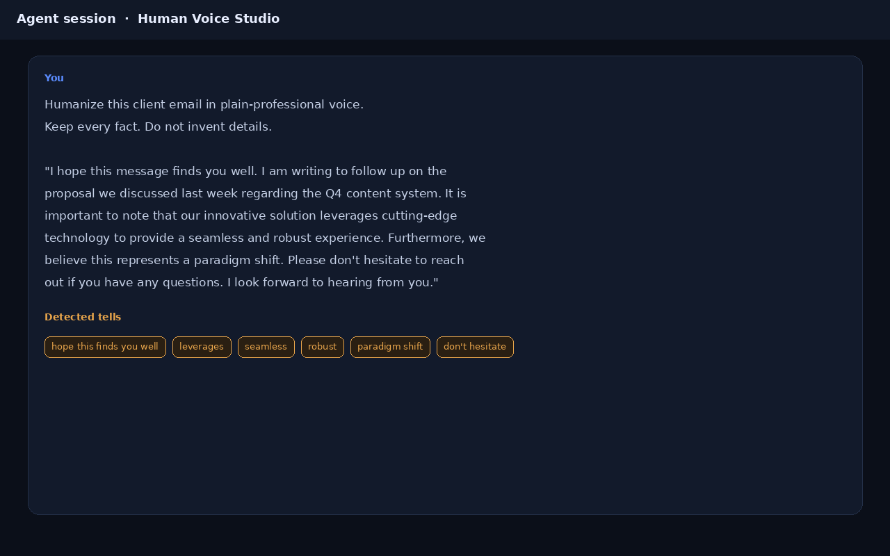 Human Voice Studio screenshot 2