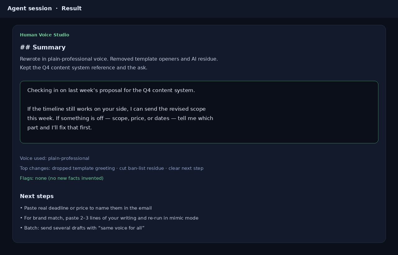 Human Voice Studio screenshot 3