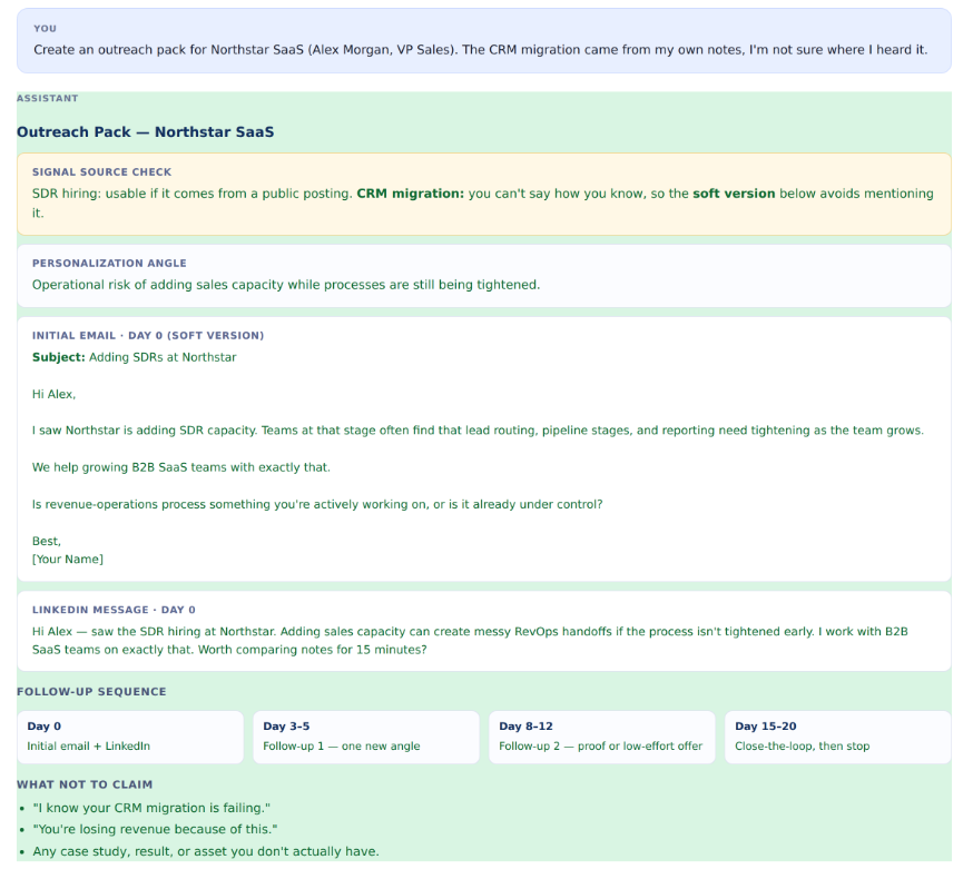 AI Lead to Meeting Conversion Engine screenshot 2