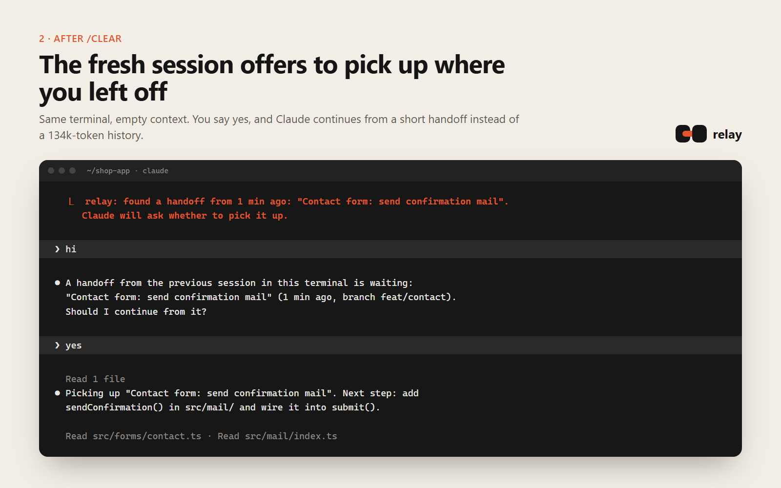 relay screenshot 2