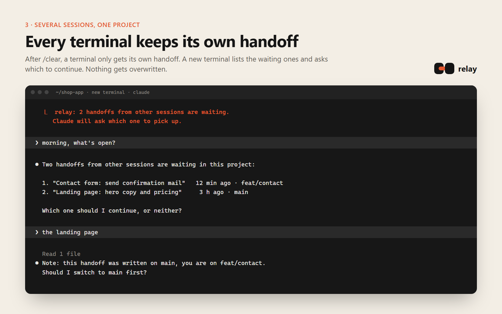 relay screenshot 3
