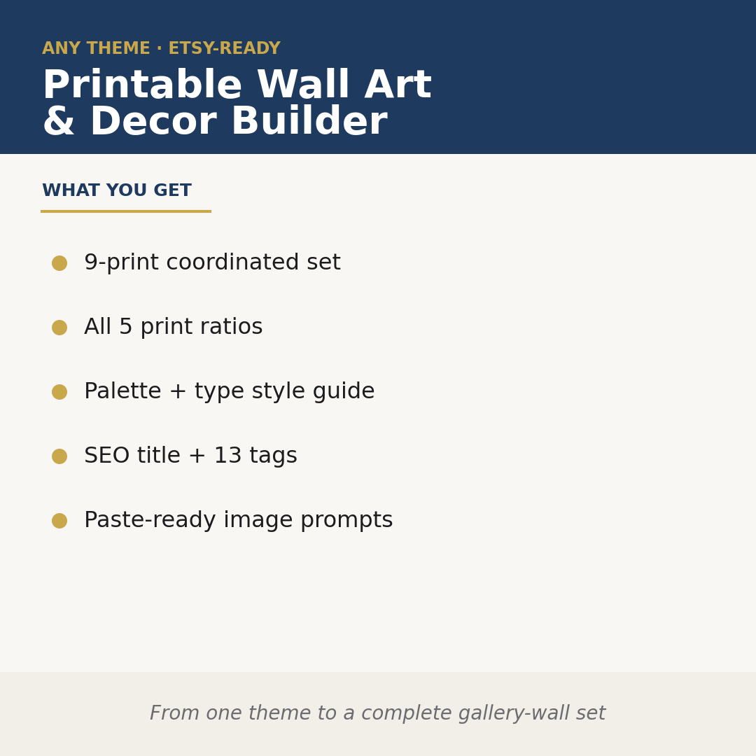 Printable Wall Art & Decor Builder
