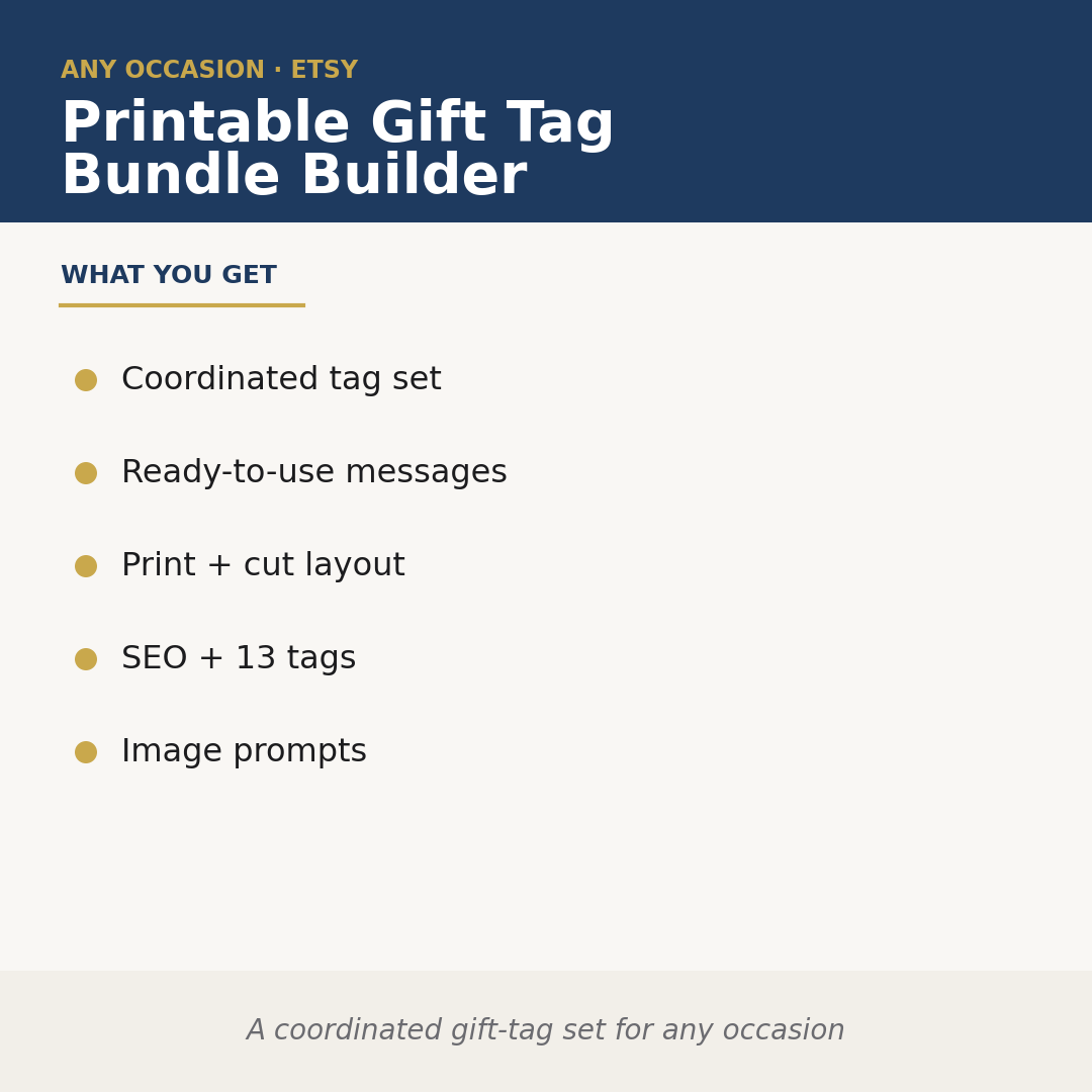 Printable Gift Tag Bundle Builder