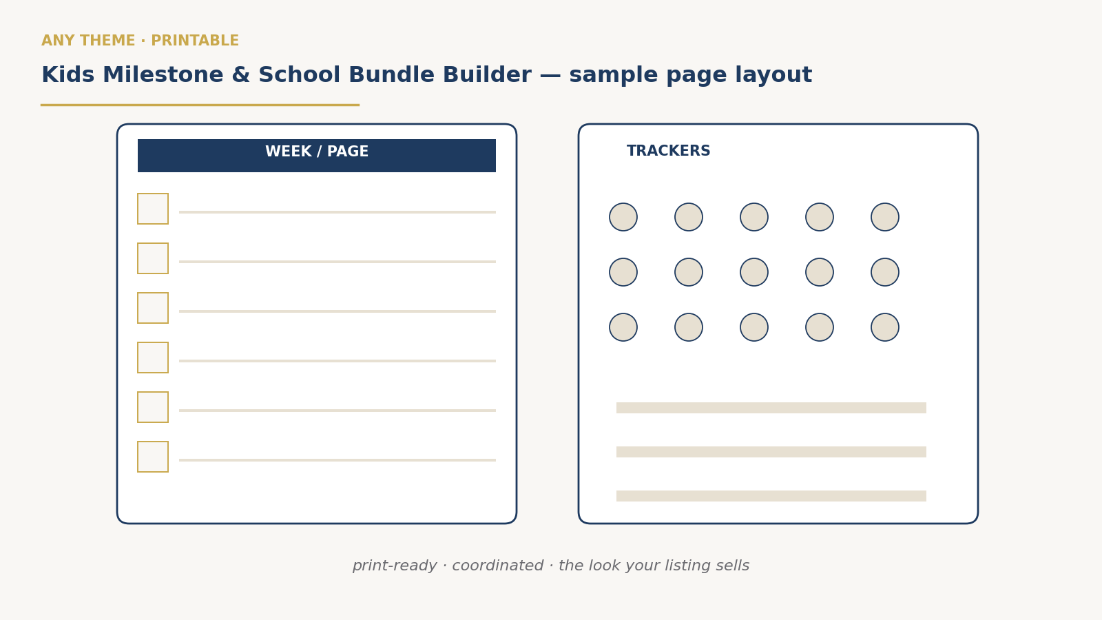 Kids Milestone & School Bundle Builder preview