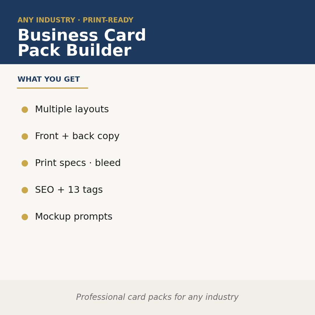 Business Card Pack Builder screenshot 2