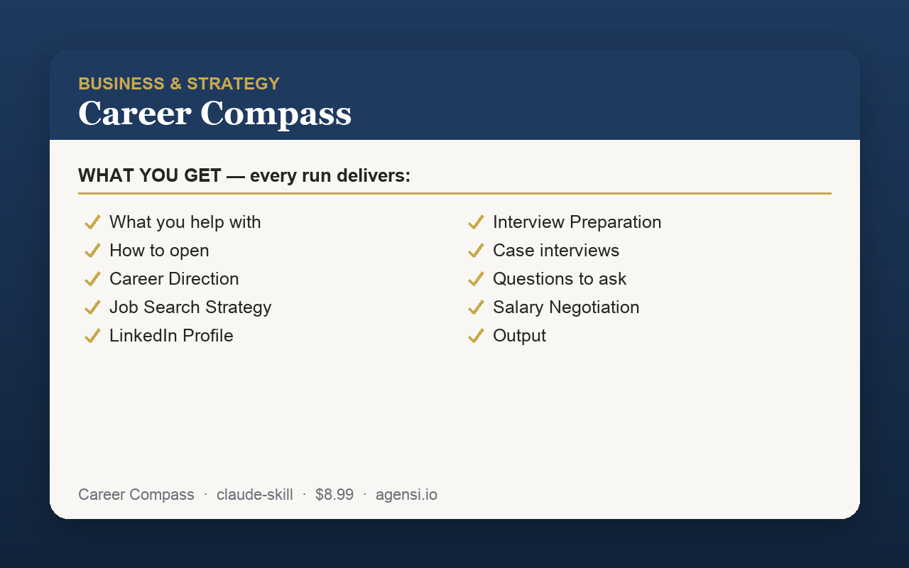 Career Compass screenshot 1