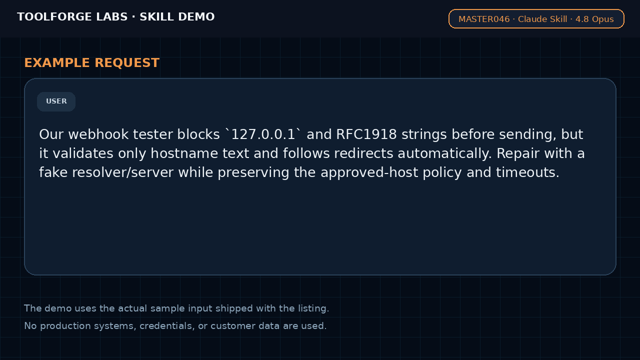 Harden Outbound URL Validation screenshot 2