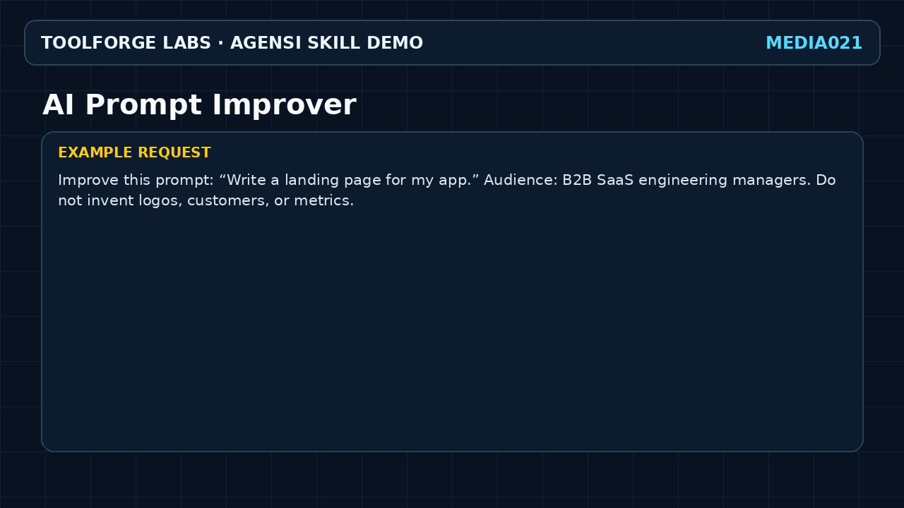AI Prompt Improver screenshot 2