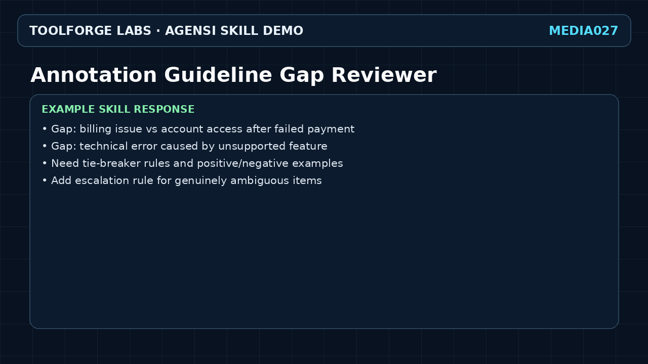 Annotation Guideline Gap Reviewer screenshot 3