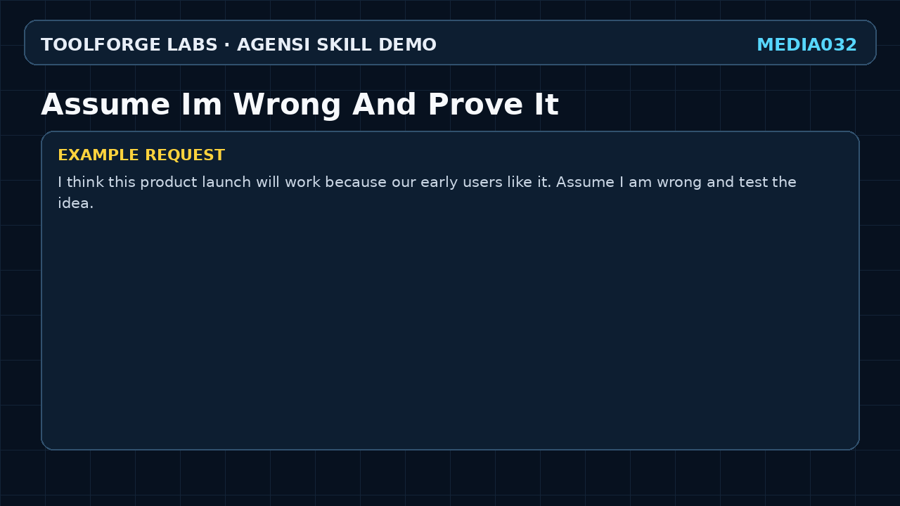 Assume Im Wrong And Prove It screenshot 2