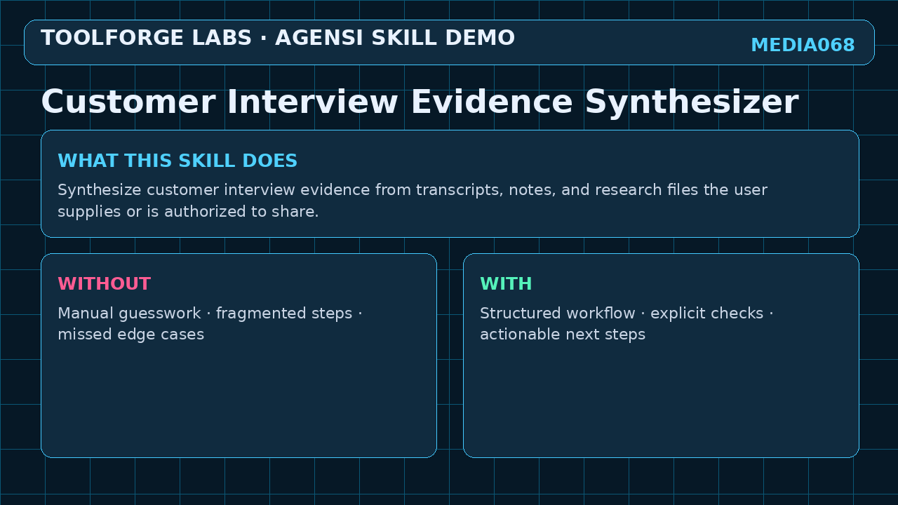 Customer Interview Evidence Synthesizer screenshot 1