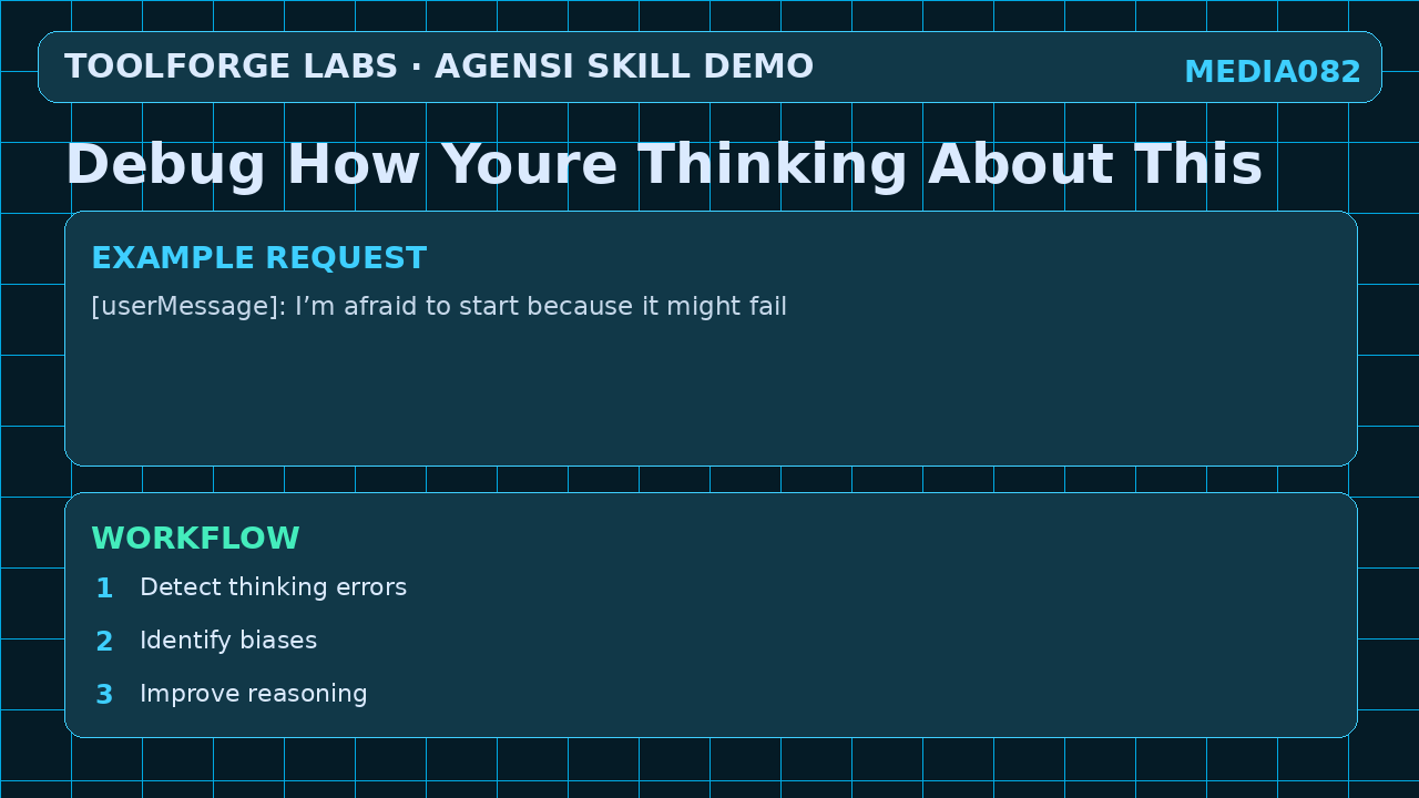 Debug How Youre Thinking About This screenshot 2