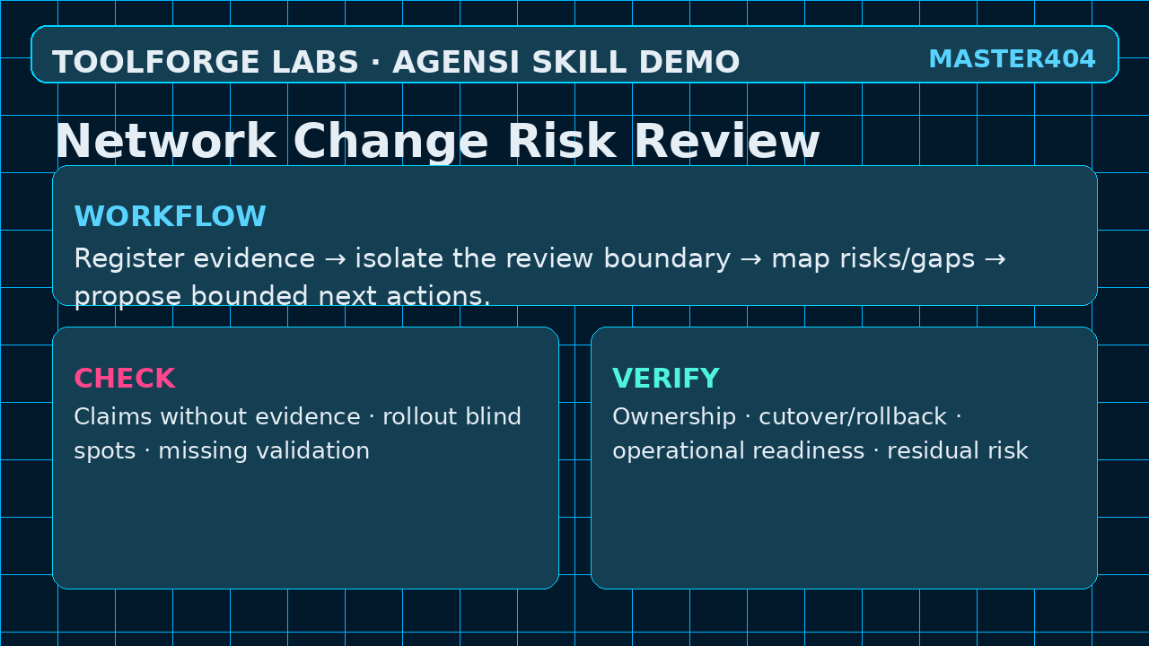 Network Change Risk Review screenshot 2