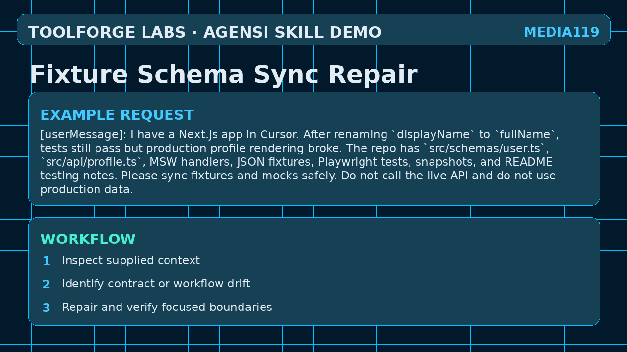 Fixture Schema Sync Repair screenshot 2